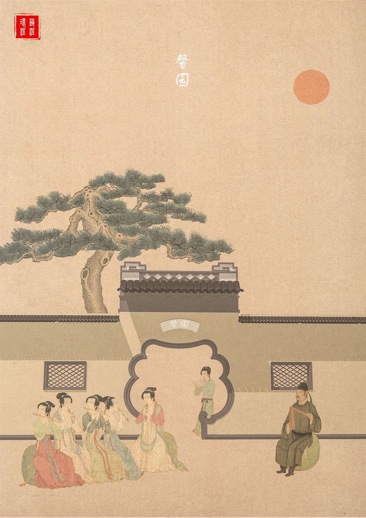 古风馨园插画系列（图ZMTQwMTIwNTY0） - 艺术插画 - 站酷设计师吕豆豆啦原创素材 - 站酷ZCOOL