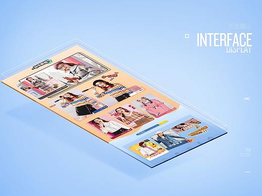 2017-甜美女装作品集（个人主页-ZMjg4MTI2OTI=） - 电商 - 站酷设计师人设未定原创素材 - 站酷ZCOOL