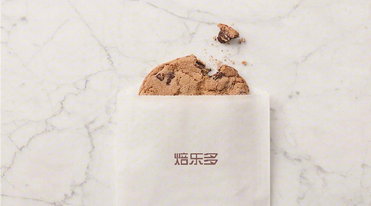甜品店（图ZMTQzMzYxNzIw） - 品牌 - 站酷设计师我言呐原创素材 - 站酷ZCOOL