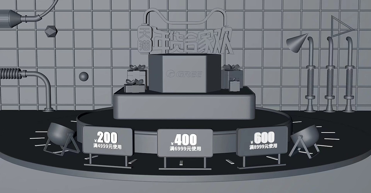 临摹（图ZMjIyNTI0NDYw） - 门户网站 - 站酷设计师新手练习生原创素材 - 站酷ZCOOL