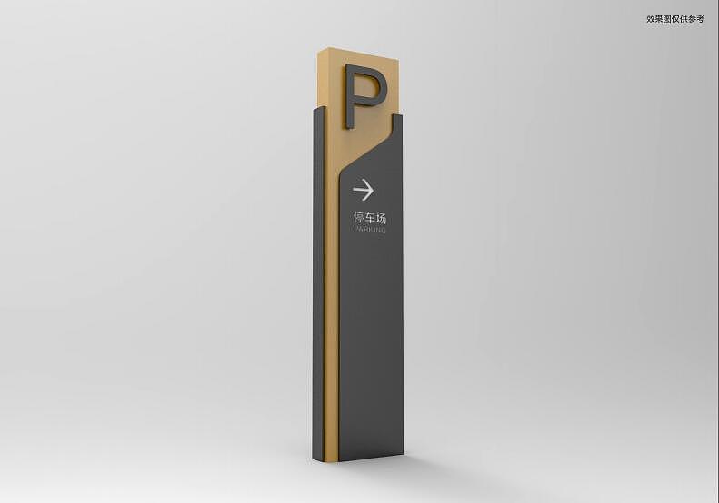 麦肯标识签约创益科技大厦项目标识导视系统设计（图ZNjg3OTIyOTI=） - 品牌 - 站酷设计师szmkbs原创素材 - 站酷ZCOOL