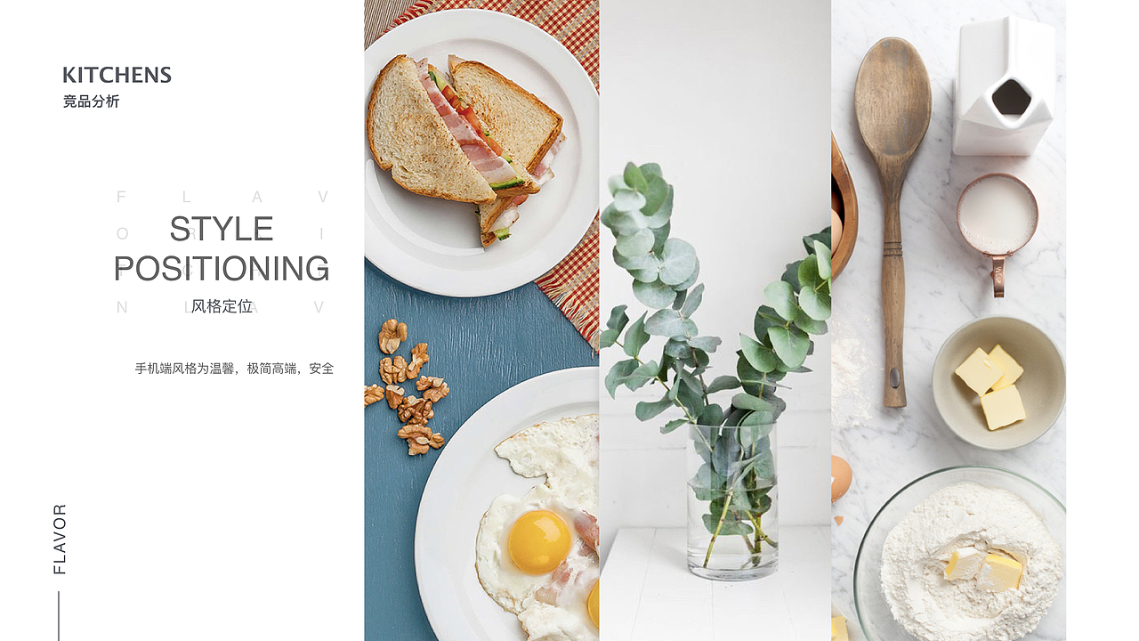 2020UI作品集（图ZMTcwMTA3NjI4） - APP界面 - 站酷设计师袁小汪原创素材 - 站酷ZCOOL