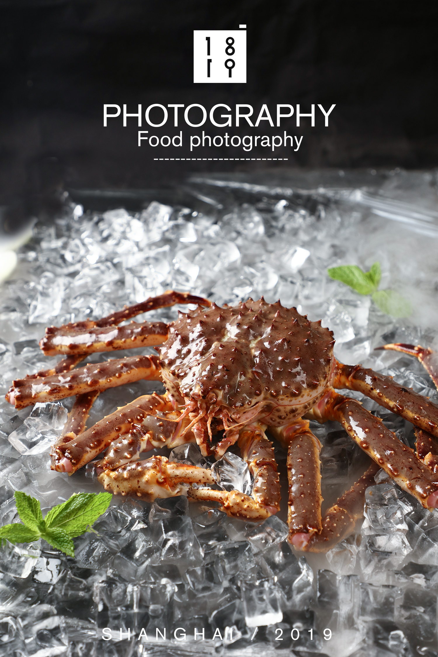 牡丹火锅 生鲜食材海鲜拍摄质感火锅拍摄 |摄影|产品摄影|1819摄影工