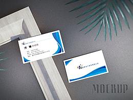 名片