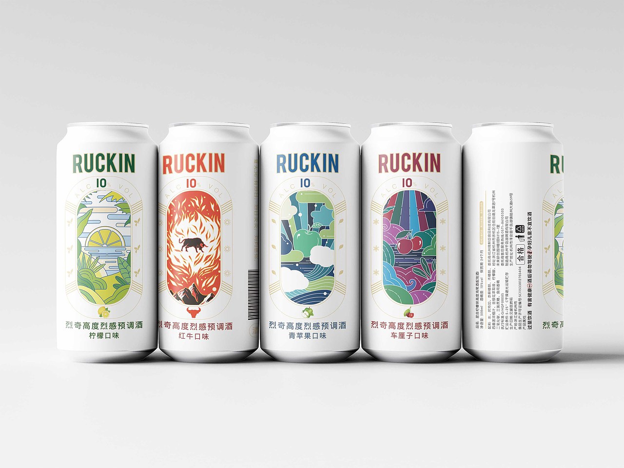 RUCKIN鸡尾酒包装插画（图ZMjc2MzE1MzI0） - 商业插画 - 站酷设计师由程程yoyo原创素材 - 站酷ZCOOL