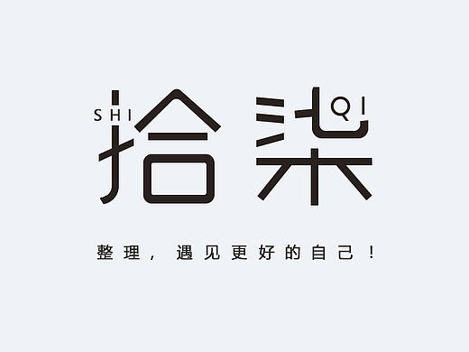 工具类APP