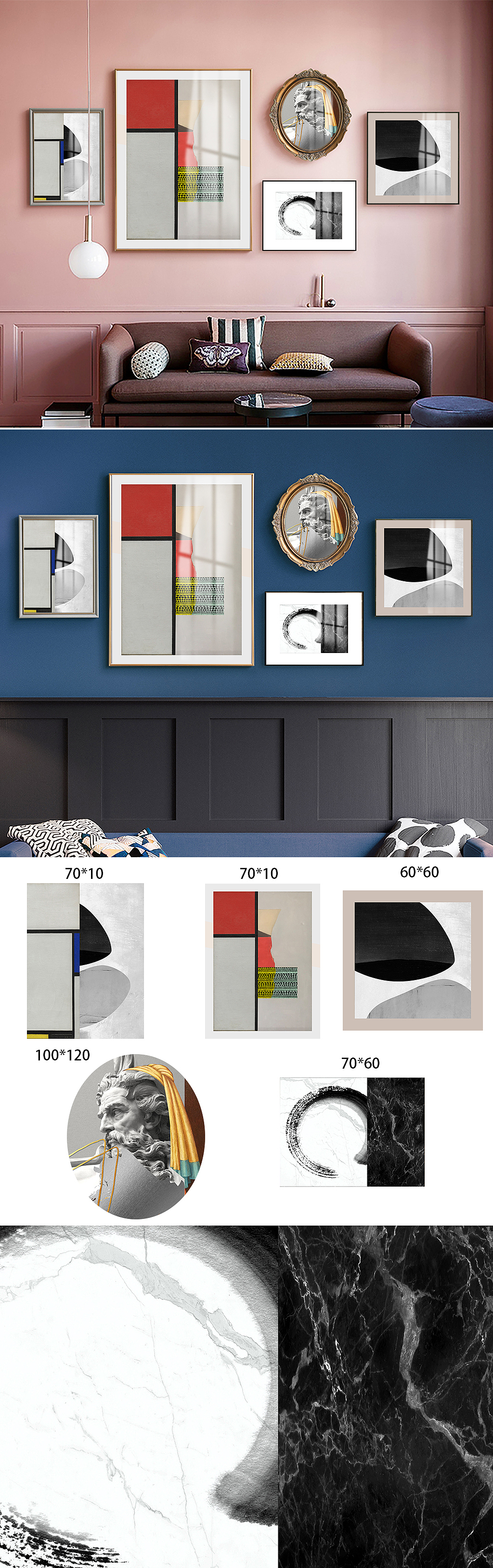 现代小众复古现代欧式轻奢艺术挂画墙装饰画