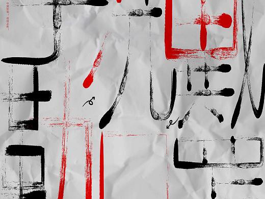 战疫加油！战疫必胜！