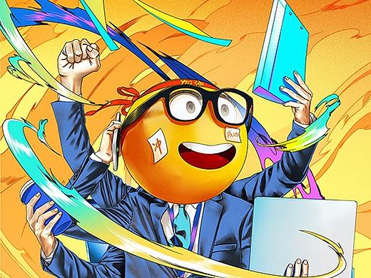 2021《初入职场的我们》概念海报