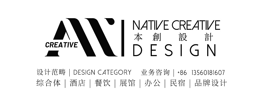 生活仪式感 | 现代风私宅（图ZMjc2OTI5MDg4） - 家装设计 - 站酷设计师DesignM先生原创素材 - 站酷ZCOOL