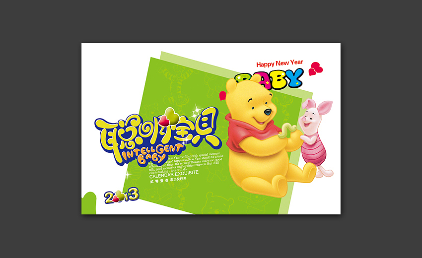 卡片设计（仅供观看）（图ZMzY0ODE0NzY=） - 宣传物料 - 站酷设计师Five1994原创素材 - 站酷ZCOOL