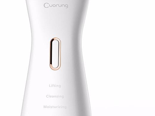 cuorung 超声波焕肤美容仪设计