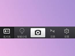 icon 动效