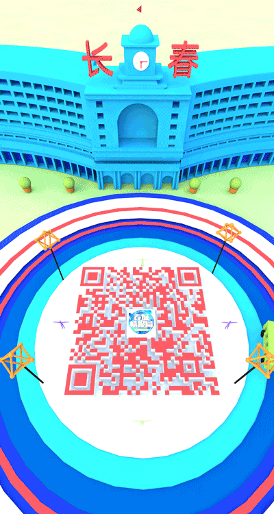 C4D长春站 3D二维码