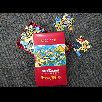 2004-2007 设计与管理开发类作品（图ZMTU0NzA4NTEy） - 宣传物料 - 站酷设计师adartian原创素材 - 站酷ZCOOL
