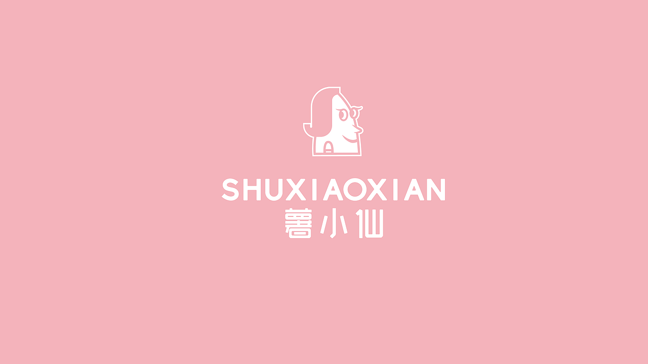 薯小仙logo初稿（图ZMTg3MjExMDEy） - Logo - 站酷设计师梁sousou原创素材 - 站酷ZCOOL