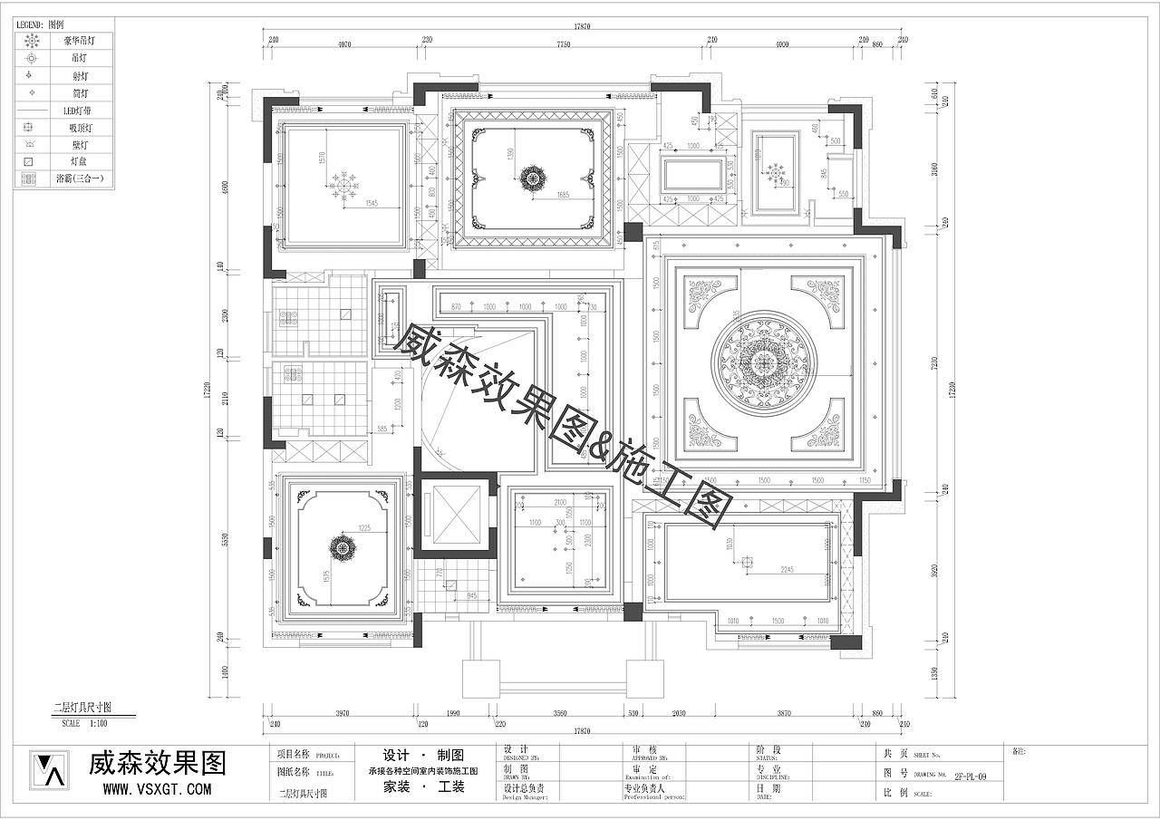家装|五层欧式别墅  平面系统图