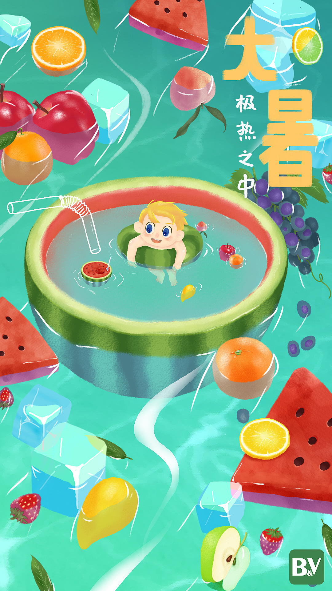 二十四节气插画-【夏】（图ZMjU2NjQ0MzM2） - 儿童插画 - 站酷设计师BmVeg原创素材 - 站酷ZCOOL