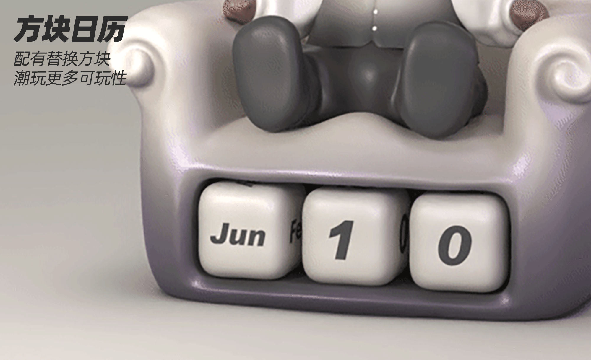 鹿豆子LuZiko初代限量潮玩│月之沙