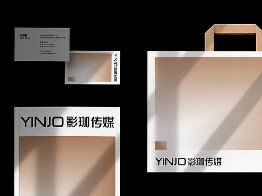 影珈传媒标志设计