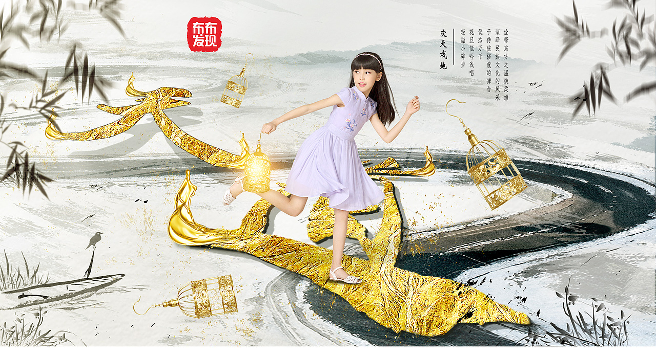 平面小设计（图ZMTMyMDUyMDQw） - 海报 - 站酷设计师着陆原创素材 - 站酷ZCOOL