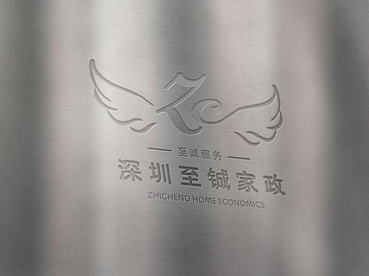 家政公司LOGO设计
