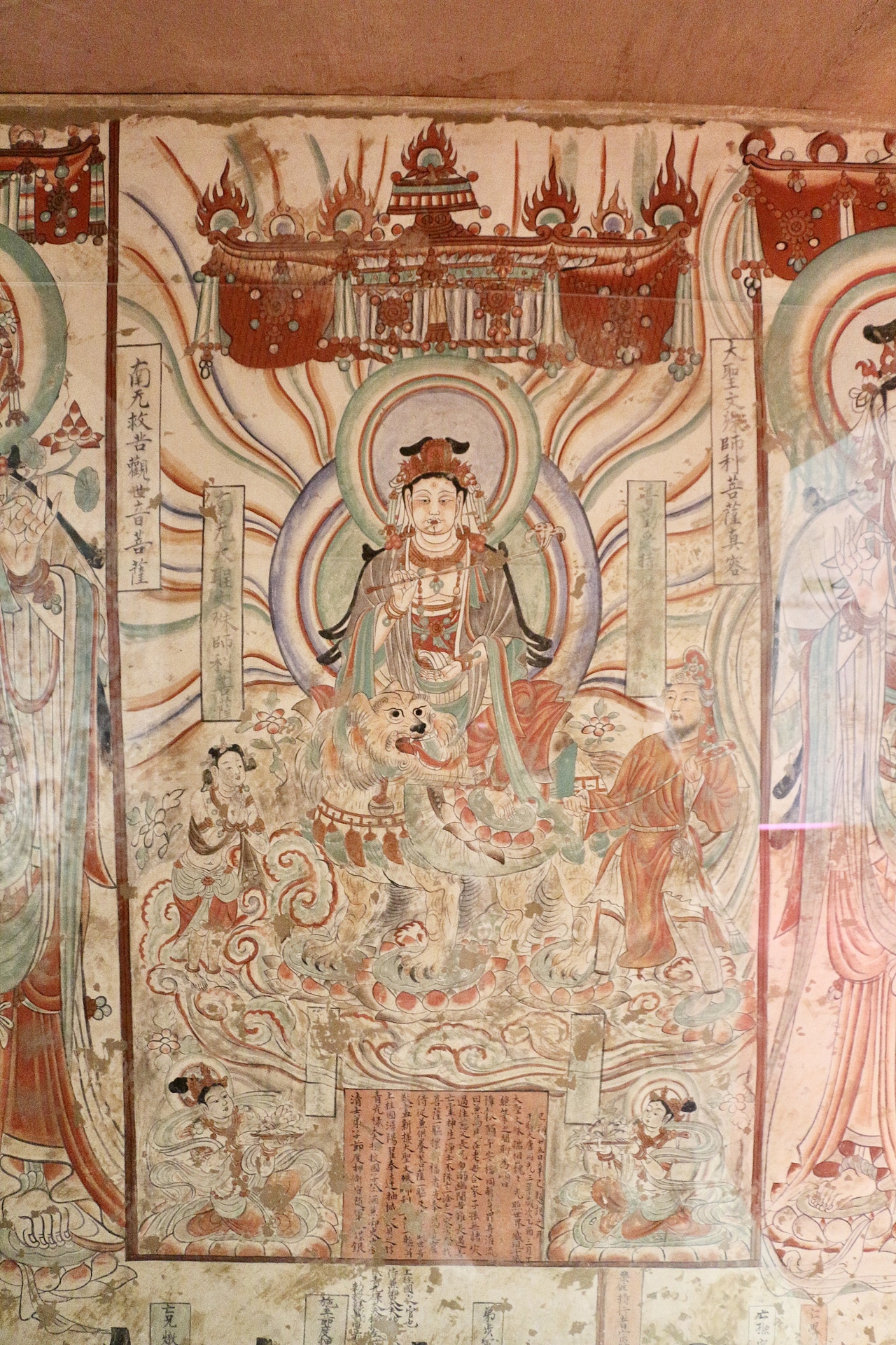 故宫遇上莫高窟,北京遇到敦煌