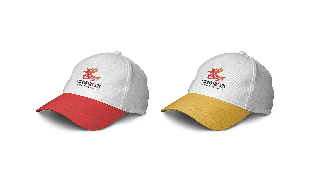 武功县-城市形象设计（图ZMTMwMDUwNTUy） - Logo - 站酷设计师汪佼佼包装设计原创素材 - 站酷ZCOOL