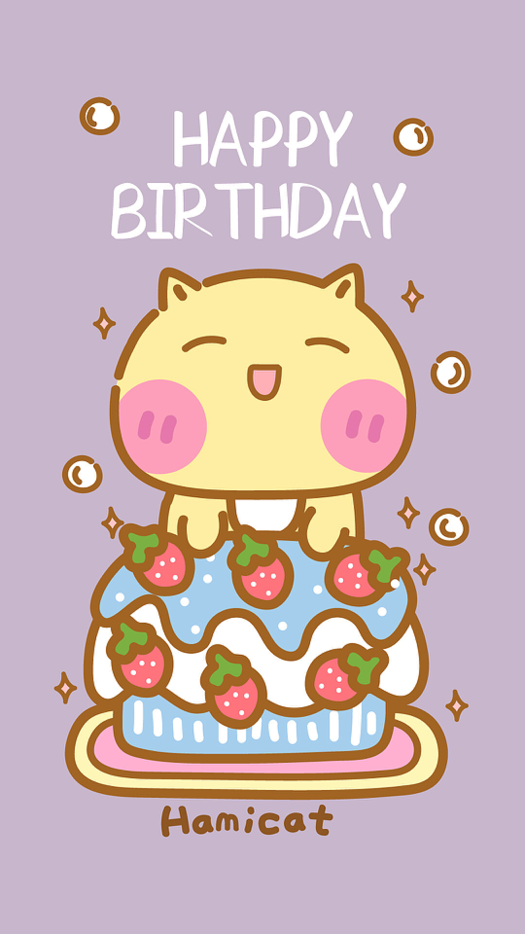 与生日快乐猫的无缝的样式 向量例证. 插画 包括有 滑稽, 喜悦, 五颜六色, 生日, 哺乳动物, 设计 - 104315836