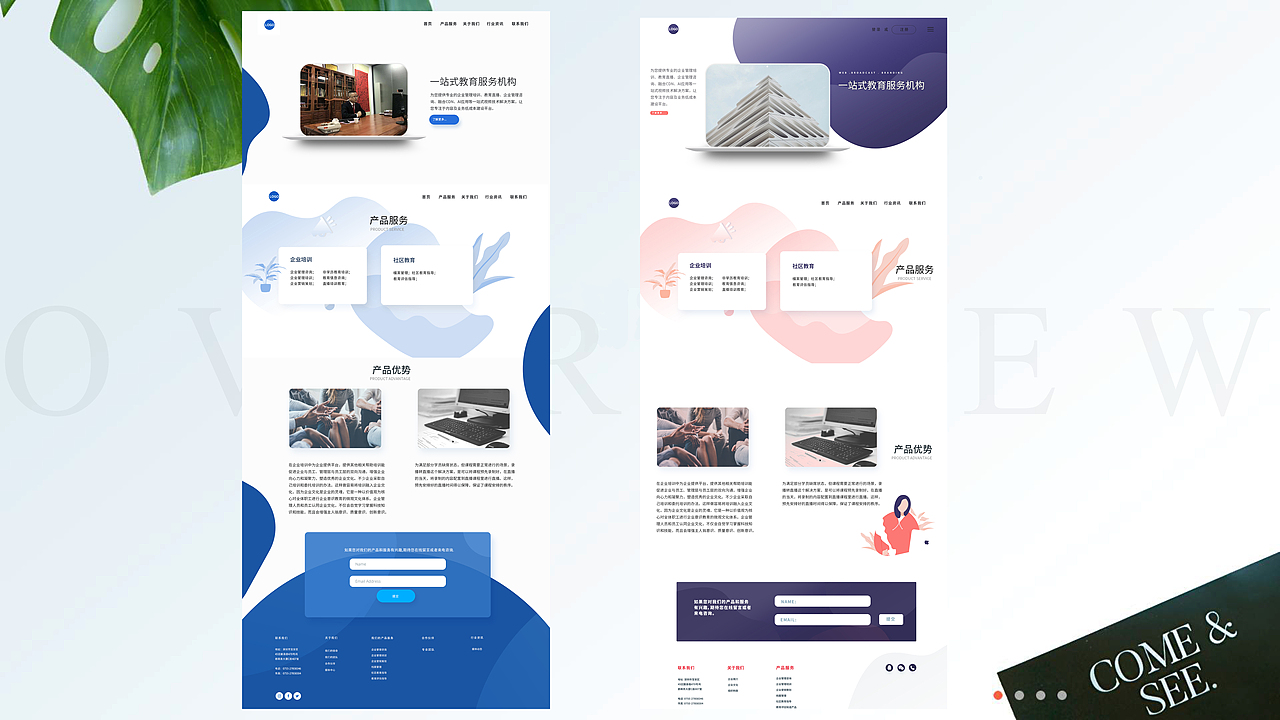 作品集（图ZMjgyMDc2OTQ4） - 其他 - 站酷设计师仰月原创素材 - 站酷ZCOOL