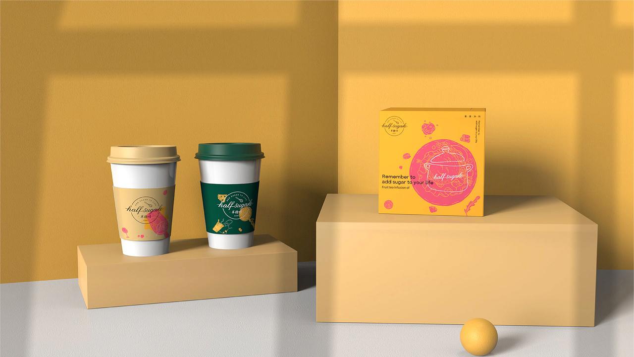 HALF SUGARLE×凌旬 | 半糖叻（图ZMjY1NDkzMjg4） - 品牌 - 站酷设计师凌旬原创素材 - 站酷ZCOOL