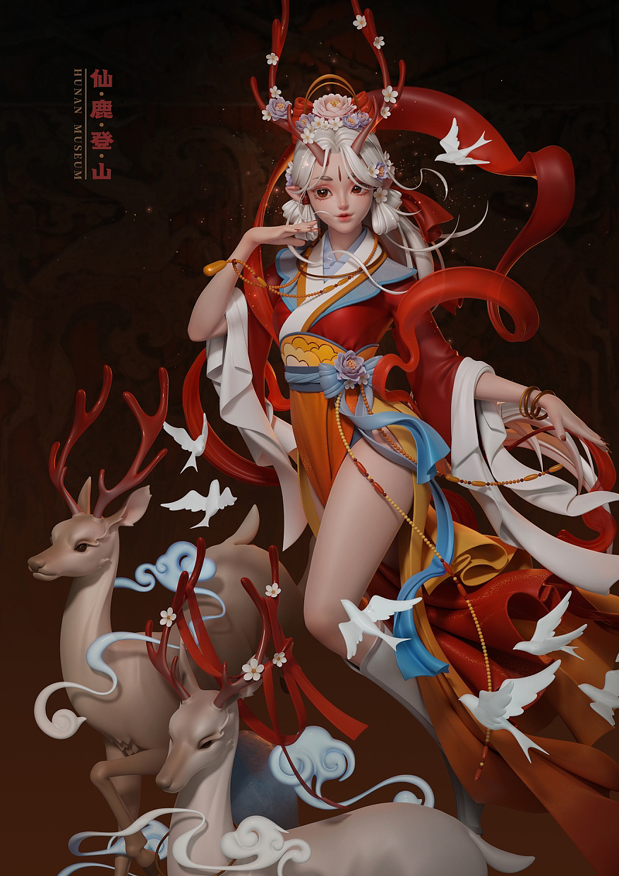 仙鹿登山 |马王堆漆画衍生创作（图ZMzY2NTYyMjI4） - 人物/生物 - 站酷设计师阿屿屿原创素材 - 站酷ZCOOL