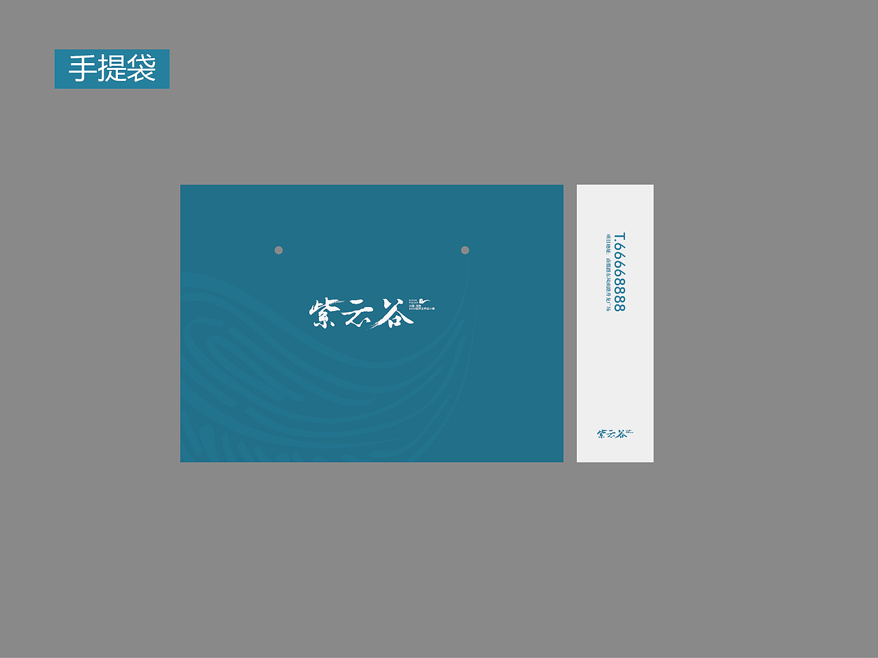 地产秀稿（图ZNzIxODQzMzY=） - 品牌 - 站酷设计师栗子孩纸原创素材 - 站酷ZCOOL