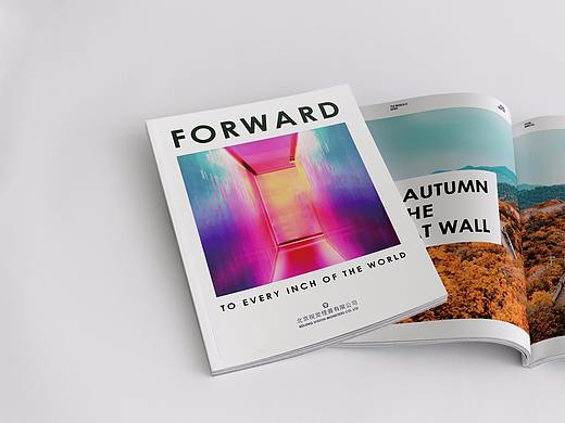 2017年12月的第二本小册子