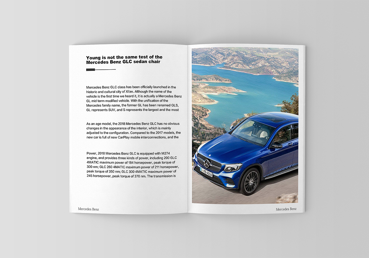 原创奔驰豪华级SUV宣传册