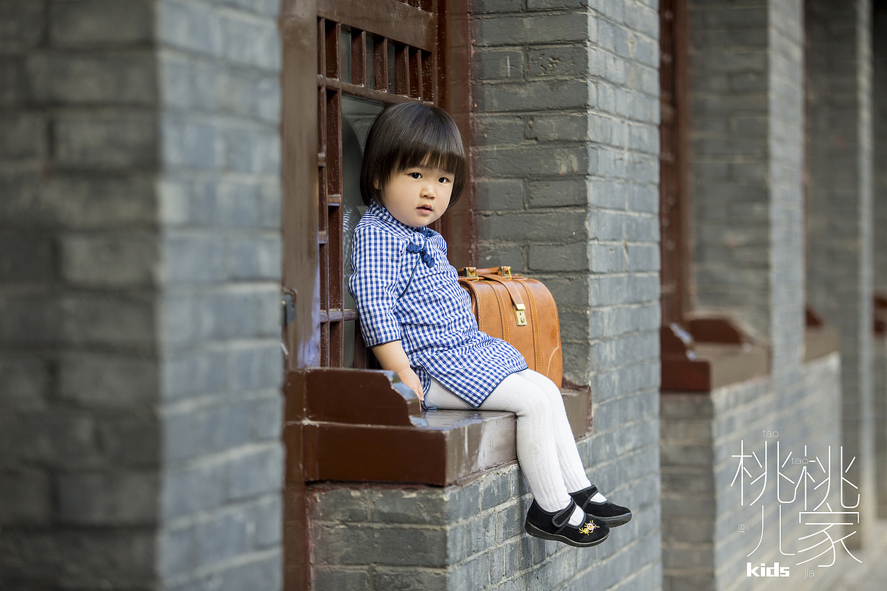 你是人间四月天