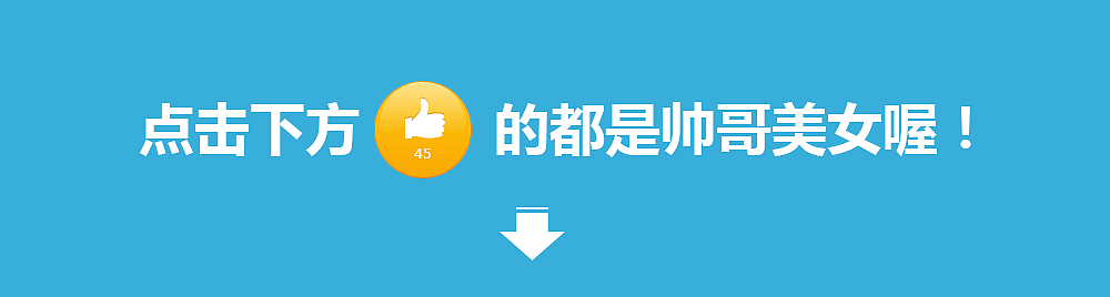英语类口语比赛专题活动（图ZNTI5MjIwMjg=） - 运营设计 - 站酷设计师日勿_并瓦原创素材 - 站酷ZCOOL