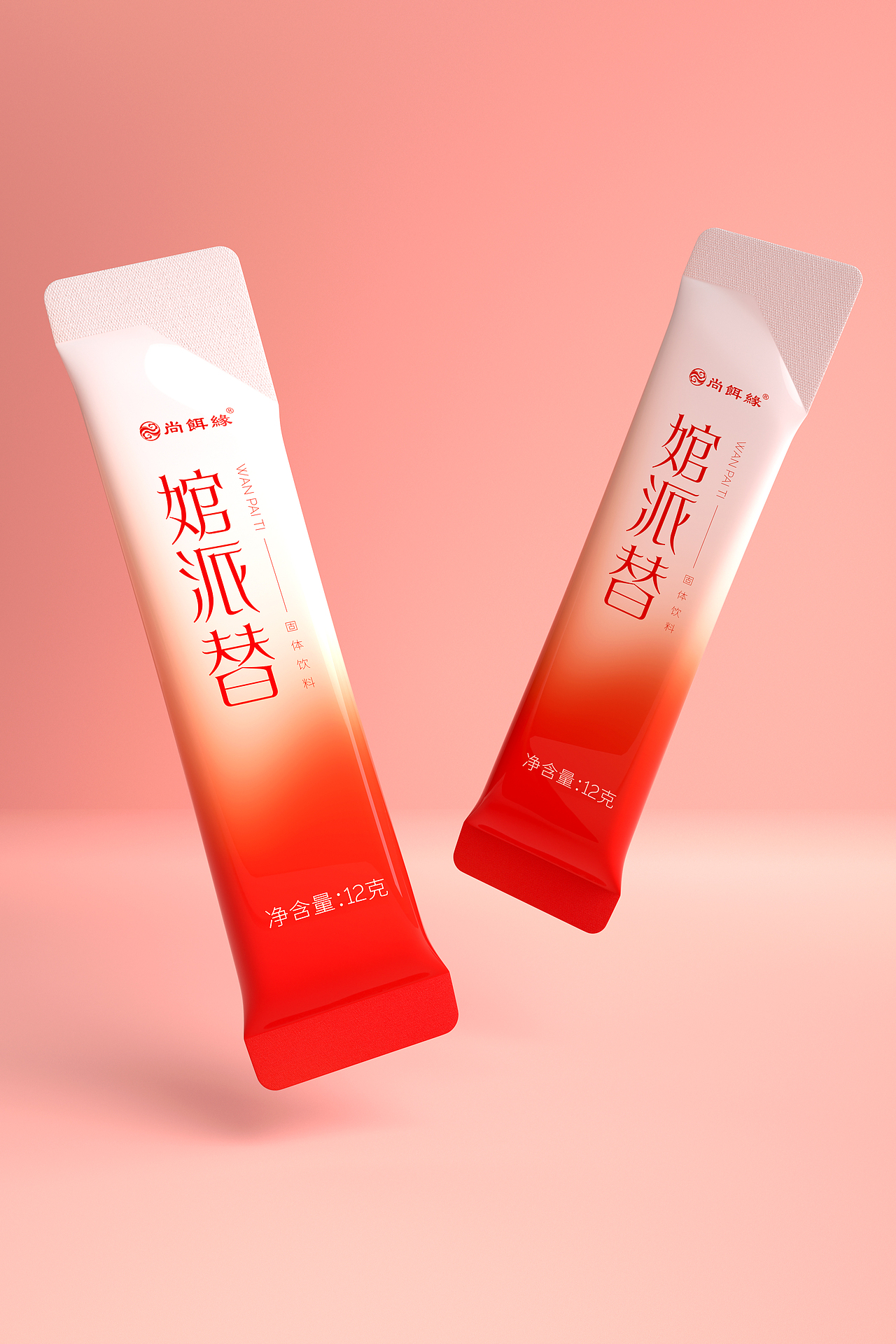 皆行案例 | 婠派替，红糖姜茶创意包装设计（图ZMjczODE5MDYw） - 包装 - 站酷设计师皆行创意设计原创素材 - 站酷ZCOOL