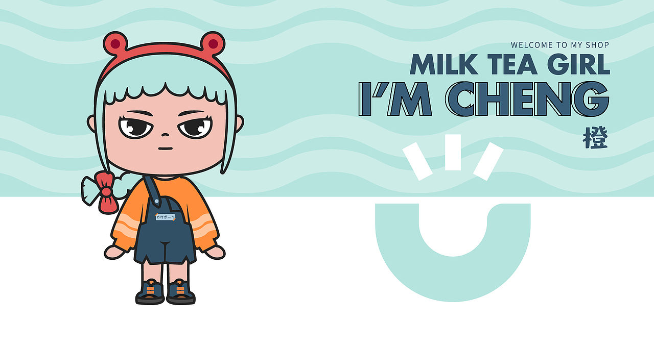 2021品牌logo作品集（图ZMjg0MDEyMzIw） - Logo - 站酷设计师艾橙原创素材 - 站酷ZCOOL