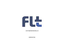 品牌vi