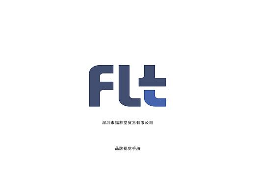 FLT福林堂贸易有限公司视觉品牌手册（个人主页-ZMjYxODk3MzY=） - 品牌 - 站酷设计师huanglaji原创素材 - 站酷ZCOOL