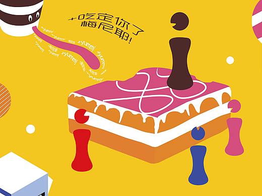 盼盼梅尼耶海報（個人主頁-ZNDY1MDQ2NTY=） - 海報 - 站酷設(shè)計師一只居兒原創(chuàng)素材 - 站酷ZCOOL