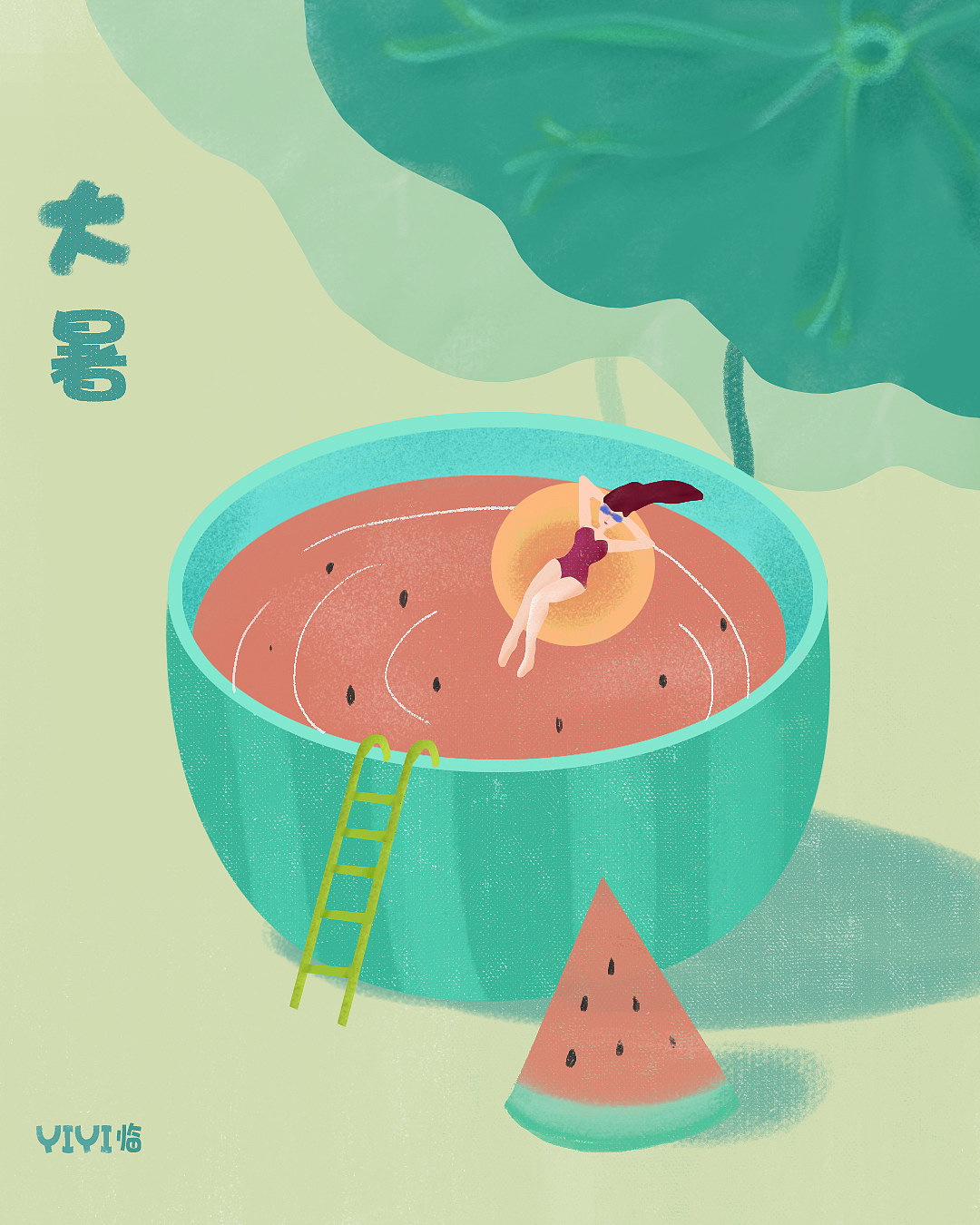 大暑（圖ZMjE4NDA1Mzc2） - 商業(yè)插畫 - 站酷設(shè)計(jì)師喵肥肥yiyi原創(chuàng)素材 - 站酷ZCOOL
