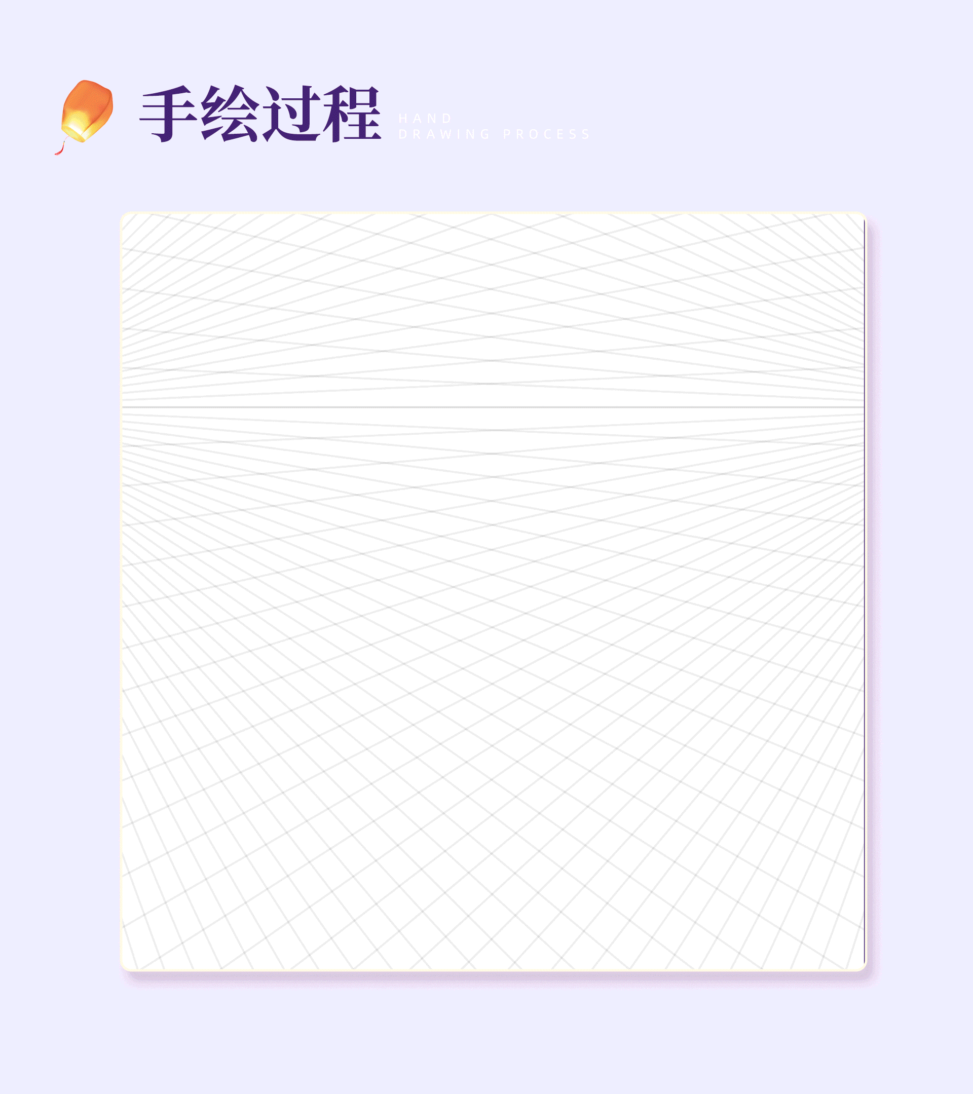 2022天猫年货节乐乐猫旗舰店活动页面