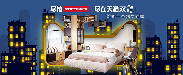 双十一品宣海报（图ZMTA5NjQ0MTA4） - 海报 - 站酷设计师YellowDi原创素材 - 站酷ZCOOL