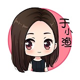 于小渔er的头像