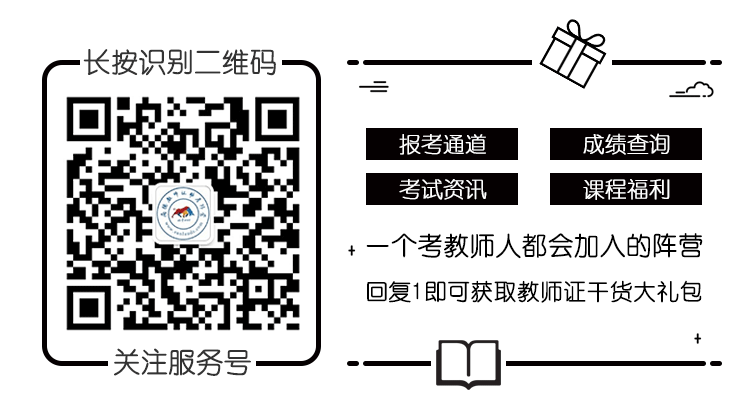 GIF小动画（图ZMTM5NzMwMTQ0） - 其他平面 - 站酷设计师1064290610原创素材 - 站酷ZCOOL