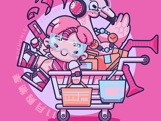 IP设计