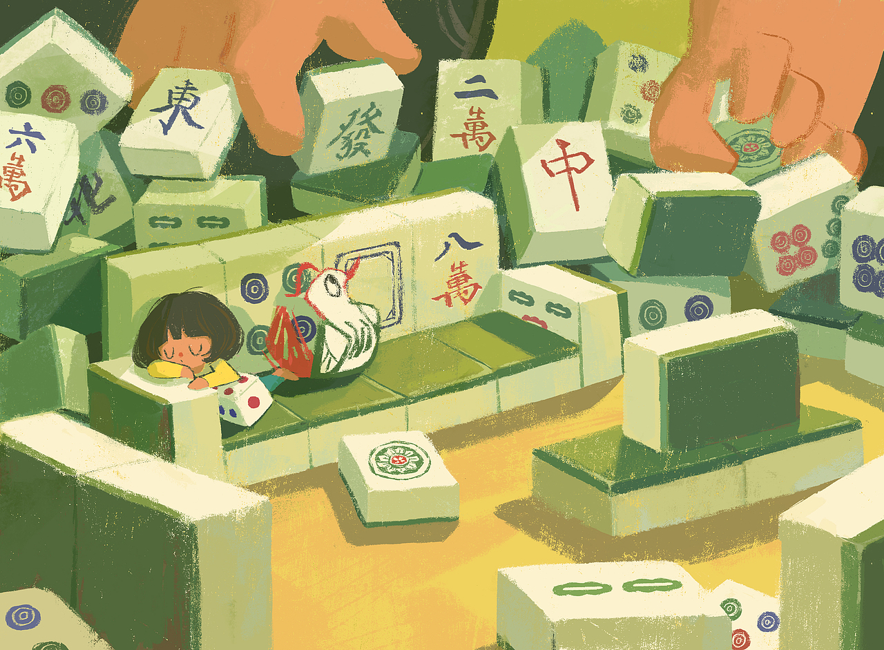 长大前我想记得的九十九件小事（三）（图ZMjgyODM0NjI0） - 创作习作 - 站酷设计师泛泛Moy原创素材 - 站酷ZCOOL
