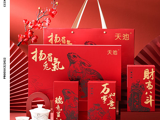 📷新年礼盒拍摄丨扬眉兔气茶叶礼盒
